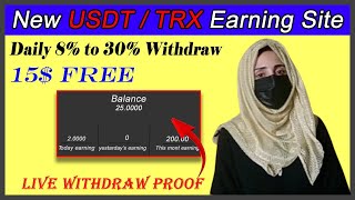 Best Online Earning TRX Mining Website || Earn money online in Pakistan without investment...