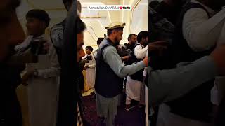 افغان اتل عظمت عمرزی ؤاده مراسمweddingceremony#youtubeshorts #subscribe #viralshort #trandingshorts