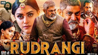 Rudrangi Full Movie in Hindi Dubbed | Jagapati Babu | Vimala Raman | Mamta Mohandas | Review & Facts