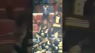 Boston Bruins go into stands to fight fans in NY on 12/23/1979