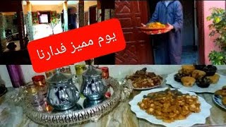 #اول_vlog_فقناتي خرجنا غيرنا الجو +طارت روووعة فالمداق🍰🍰