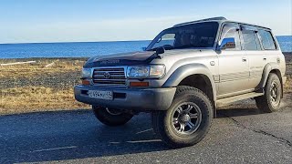 Toyota Land Cruiser 80: первая небольшая экспедиция по Арманской трассе