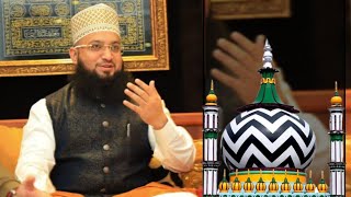 106 Urs e Ala Hazrat Status 2024 | Peer Syed Jami Miya Ashrafi | Urs e Ala Hazrat Status 2024