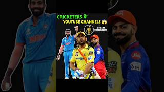 Cricketers के Top 5 Famous YouTube Channels? 😱