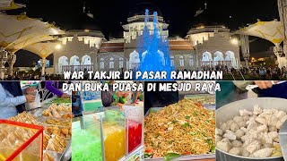 War Takjil terlaris di Banda Aceh 2024||Buka puasa di laman mesjid raya Baiturrahman 7 April 2024