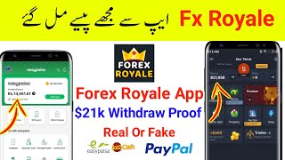 Forex Royale App | Forex Royale How To Withdraw Money | Forex Royale Se Paise Kaise Nikale