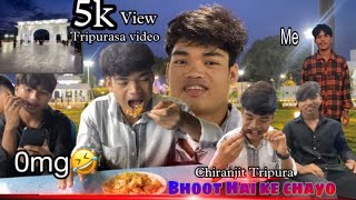 Merina beach￼ path Beautiful | ag Berai mani | Tripurasa vlong video 2024