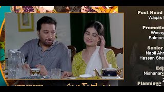 Baby Baji Ki Bahuain _ Episode 8 Teaser #babybajikibahuainep8 #javeriasaud #drama #funny #review