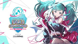 COLORFUL STAGE! World Championship 2024 Spring, powered by Weiβ Schwarz