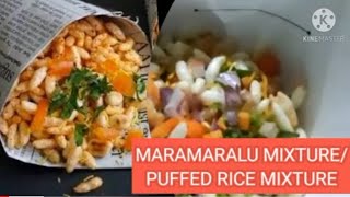 EVENING SNACK:Mararalu/borugulu mixture/puffed rice mixture preparation in home