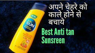 Joy hello sun sunblock & Anti tan lotion with SPF 20 Full Review||Best Anti tan lotion||