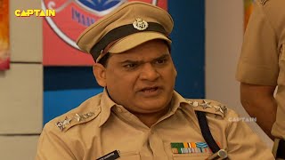 जब गोपी बन गया थाने का पुलिस कमिश्नर || F.I.R. Full Episode