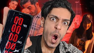 این برنامه شیطانی رو نصب کردم و مجبور شدم برم قبرستون ‼️ قمار رو زندگیم 😨