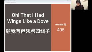 Oh! That I Had Wings Like a Dove (2024-02-14)