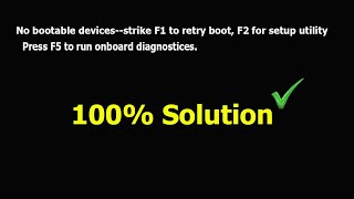 No Bootable Devices strike F1 retry boot, F2 for setup utility, DELL LATITUDE | Solution ✔