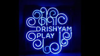 Drishyam Play | First Look | Amit Trivedi, Harshdeep Kaur, Mohan Kannan