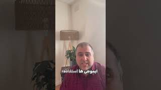 ۵ ترفند برای نوشتن کپشن جذاب