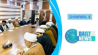 🔹#Daily_News , 8 Shawwal 1445