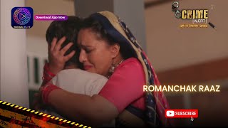 Romanchak Raaz | माँ को मिला अपना मरा हुआ बच्चा | Hindi Crime Alert Show