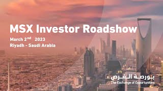 المؤتمر الترويجي للشركات المدرجة في ⁧‫#بورصة_مسقط‬⁩‏⁦‪#MSX_INVESTORS_ROADSHOW