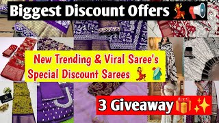 Biggest Offers Sales.. 🥻💃 Giveaway🎁✨New Saree collection💃👌 order here✅ 9014154704