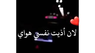 ستوريات فيس بوك 💞 بدون حقوق تعالو (تفوتكم💛)