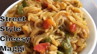 बाज़ार वाली चीज़ मैगी/Cheese Maggi Recipe/Veg Maggi/Street Style Maggi/Masala Maggi/Kadians Kitchen