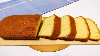 Pound Cake Recipe | Bakery Style Pound Cake | Basic Vanilla Pound Cake Recipe | Perfect Pound Cake