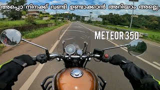 Meteor 350 malayalam complete review traction 4 #royalenfield