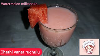 Tasty watermelon milkshake