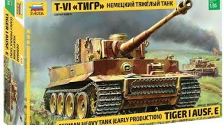 Мини танк ТИГР Zvevda (1/72)