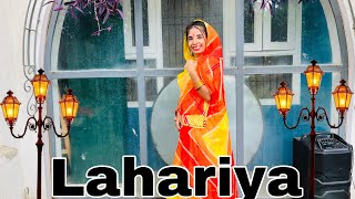 || Lahariya || म्हारे लहरिया रे अल्ल पल्ला पर घुगरा || सावन में लहरियाँ स्पेशल डाँस ||