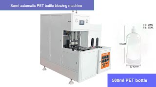 500ml  2cavities Semi-automatic PET bottle blowing machine