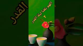 حضروا وجهزوا لها بكل فرحه🎉🎉(٢)الاجابه داخل التعليقات