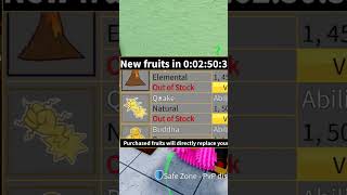 NEW FRUIT STOCK DOUGH BLOX FRUITS 21 #bloxfruits #bloxfruit #roblox