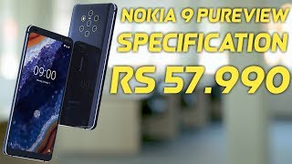 Nokia 9 PureView Price, First Look, Release Date, Introduction, Camera, Specs, Features, grdigital