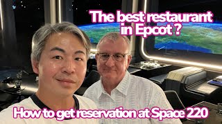 We are in Space | Epcot Space 220  Restaurant Review