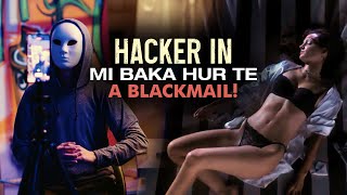 TU EMAW IN MI PANGNGAI AIA HUR TE A BLACKMAIL! [MOVIE RECAP MIZO]