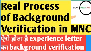 Real Background Verification of Experience Letter in Company For Job | MNC Background Verification