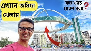 Biswa Bangla Gate Restaurant | Hanging Restaurant in Kolkata | Bengali Vlog