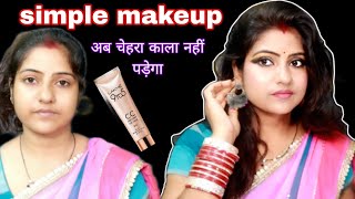 गर्मियों में करें makeup ना काला पड़ता है ना हीं पसीना आता है simple makeup Tutorial / makeup hacks