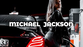 Michael Jackson - They don’t care about us 🥰♥️🌹 TIK TOK 2024