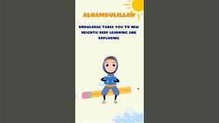 ALHAMDULILLAH | Islamic Cartoon for Kids