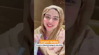 Urgent Update #sabaibrahim #shorts #trending #youtube