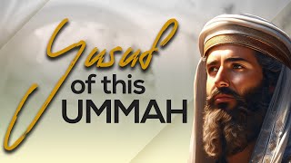 Yusuf of this Ummah | Omar Suleiman