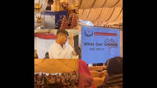 white coat ceremony ||Sialkot medical college .