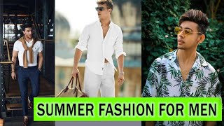 Summer fashion tips for men  in hindi | SAYAN