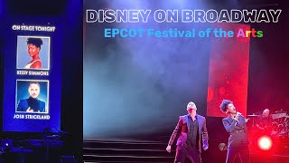 Disney on Broadway - Josh Strickland and Kissy Simmons | Festival of the Arts