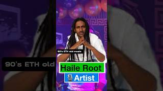 Haile Root (Bado Neber) #duet #ethiopian #ethiopianmusic #seifuonebs #habesha #ethiopian #90s