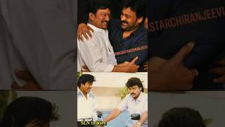 💟Chiru Rajendraprasad garu #shorts #viral #trending #youtubeshorts #ytshorts #viralvideo #trend